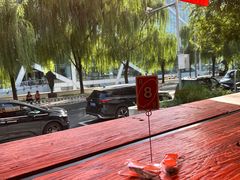 -Catch Bagel(芳草地店)