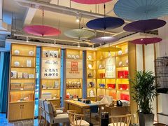 -瓦舍茶馆(聚源路店)