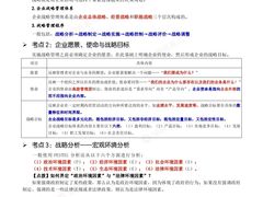 -忆彩广告 图文打印 数码印刷(上谷商业街店)