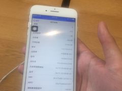 -Apple零售店(成都太古里店)