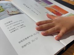 -沏点Trattoria意大利餐厅(新街口店)