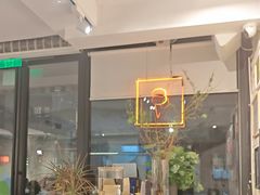 -Dal Cuore 达可芮冰淇淋(陕西北路店)