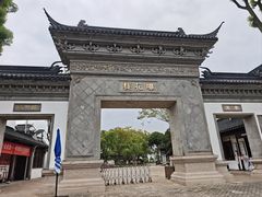 -东山雕花楼