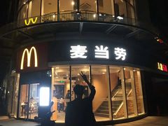 门面-麦当劳(政通路店)