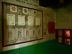 -谜盒子奇幻密室(南屏店)