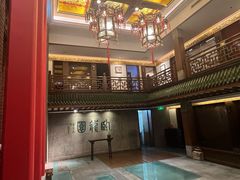 -梅龙镇酒家(南京西路总店)