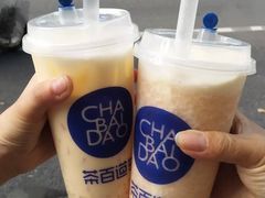 -茶百道(翠柏店)