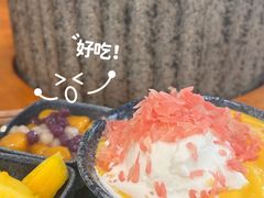 -千芋本铺(水围店)