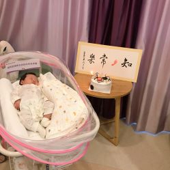 -百佳医疗级月子会所