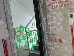 -一起装修网(集团店)