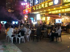-银亿滨江中心