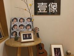 -壹人壹像工作室(购物公园店)