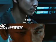 -武商摩尔影城(国广IMAX激光店)