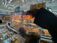 -丁香西饼屋(桂林路店)