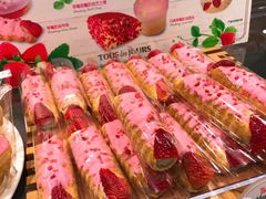 -多乐之日(颐堤港店)