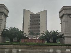 -西南交通大学(九里校区)