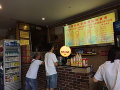 -西环肥仔螺蛳粉(总店)