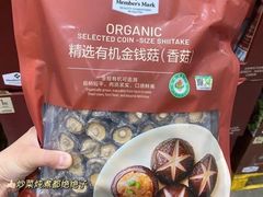 -山姆会员商店(邻瑞广场店)