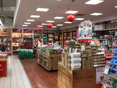 -永辉超市(厦门市海天店)