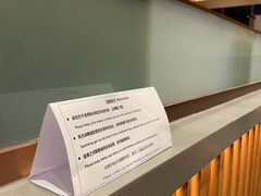 -星巴克臻选(嘉定疁城国际店)