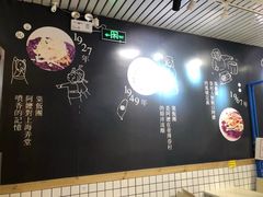 -眷村阿嬷(花城汇店)