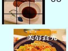 -顺峰(南二环店)