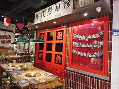 -银泰百货(海宁店)