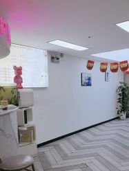 -米娜护肤造型