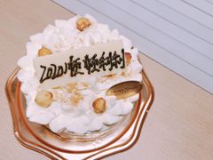 -布歌东京(万象天地店)