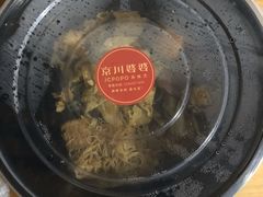 -无名缘米粉(双合店)