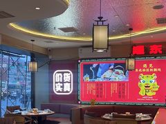 -遇东北林区铁锅炖(南开店)