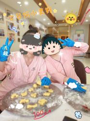 -爱贝蕊恩韩式月子会所(南山店)