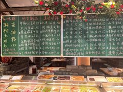 -湘村小灶·地道长沙菜·本地人优选(万家丽路店)