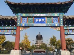 -天宁寺