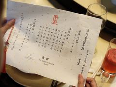 -扬州香格里拉·香宫中餐厅