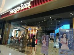 -矢量咖啡(万象汇店)