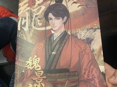 -猫尾侦探俱乐部·剧本杀·狼人杀