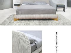 -剪刀石头布家居广场