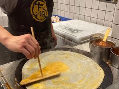 -卞姐蛋饼(陕西南路店)