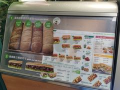 -赛百味SUBWAY(高新店)