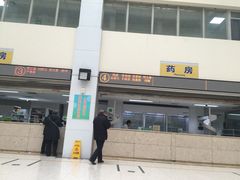 -山东省千佛山医院