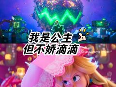 -英皇电影城(英皇集团中心IMAX店)