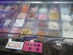 -川锅哎哟·麻辣香锅(国大城市广场店)