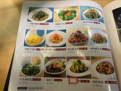 -杨妈妈粥店(华山路店)