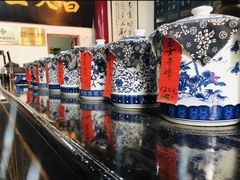 -王大昌茶庄(鼓楼街店)