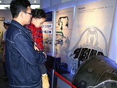 -成飞公园