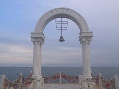 -北戴河碧螺塔海上酒吧公园