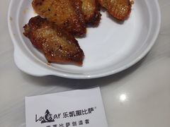 -乐凯撒披萨(海岸城店)