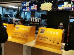 -麦当劳(哈西万达店)