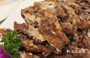 Fei Fei Crispy Duck